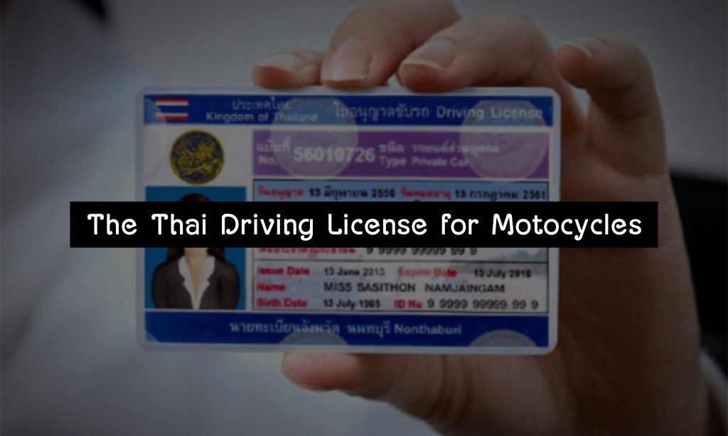 The Motorcycle License In Thailand | USHUP