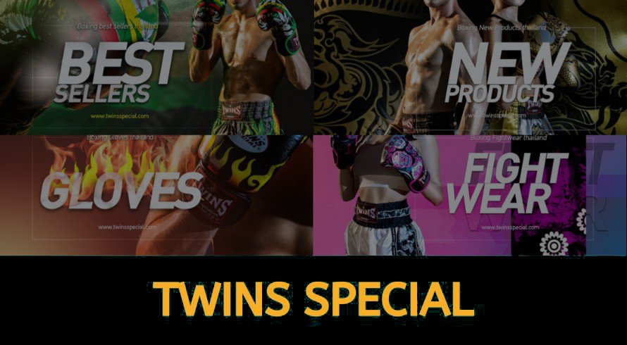 Twins Special | USHUP