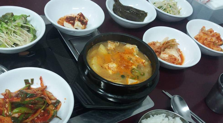Mugunghwa Korean Restaurant Phuket | USHUP