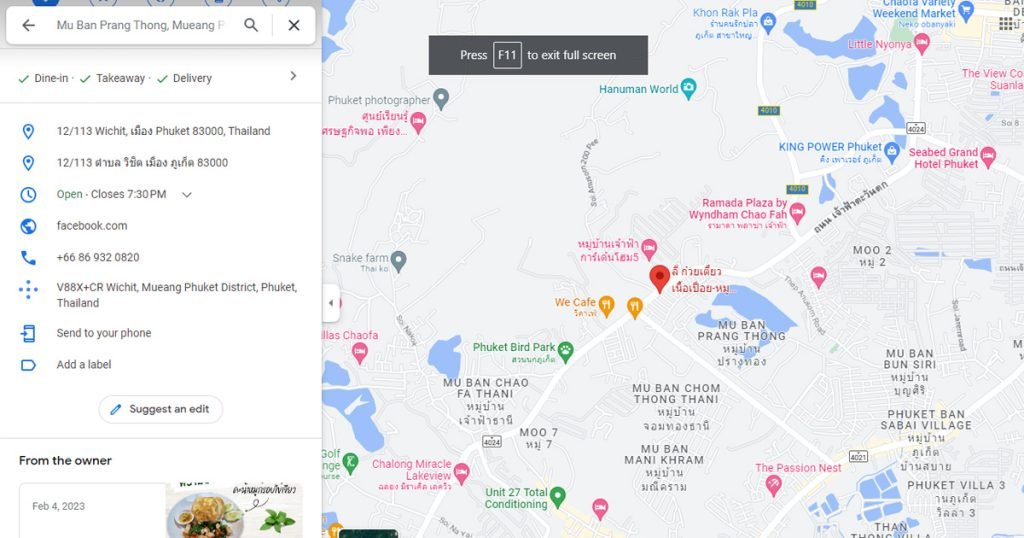 Google Maps location of Li Guay Tiew Nua Pueay-Moo Toon
